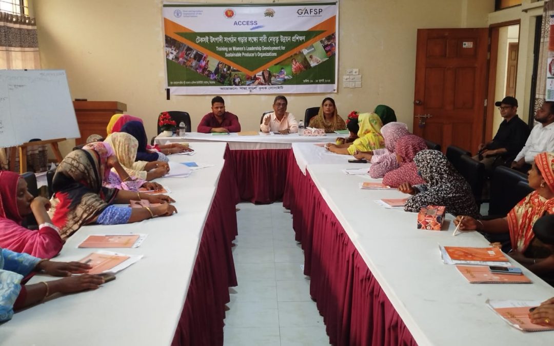 Women Leadership Development Training for Building Sustainable Producer Organizations